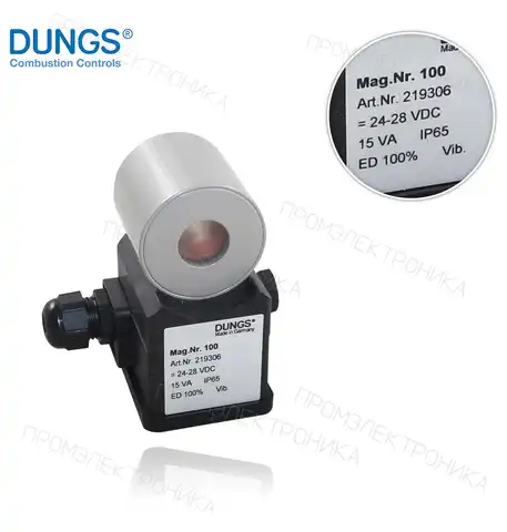 NR-100 24V DC