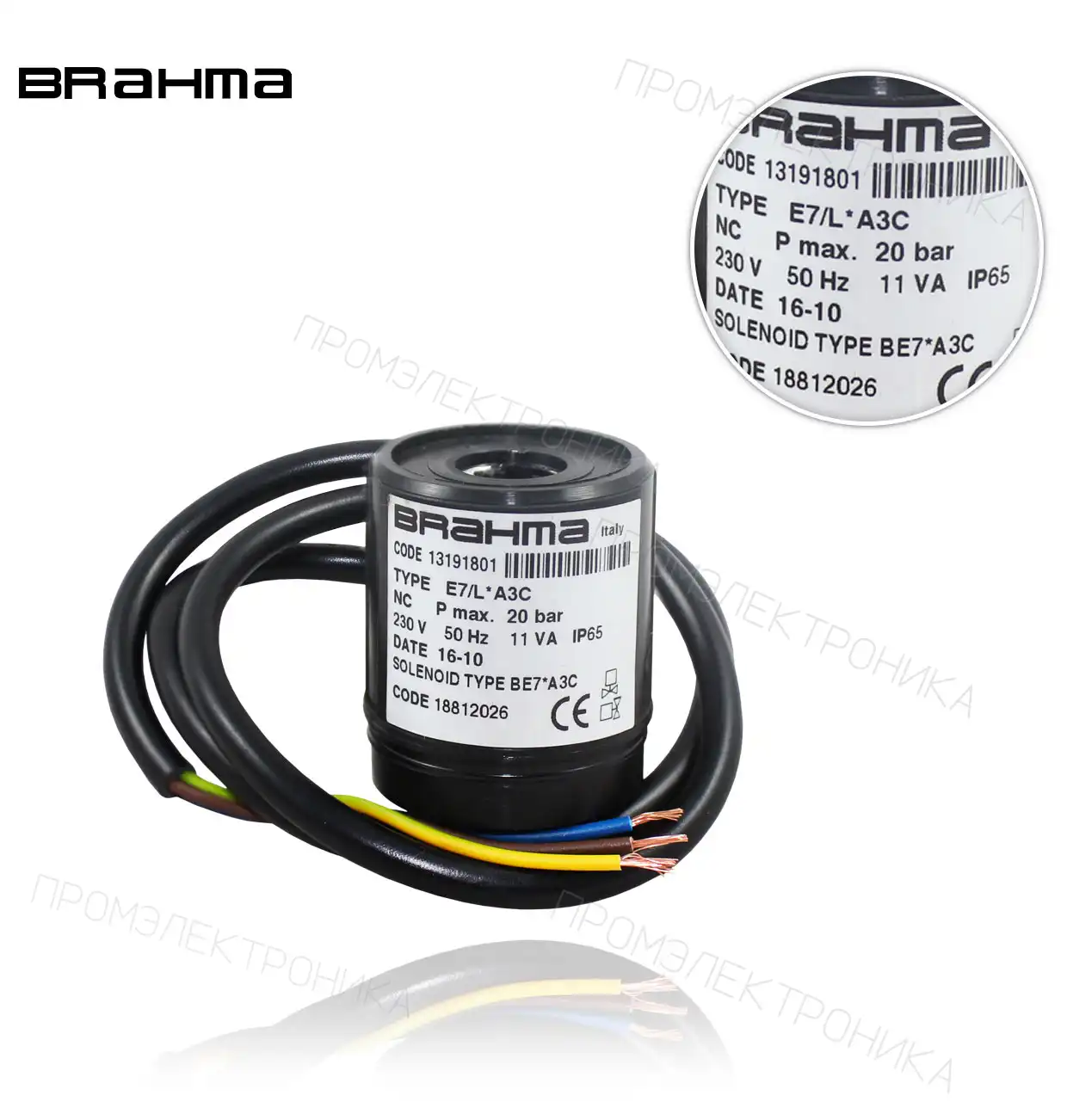 BE7*A3C 18812026