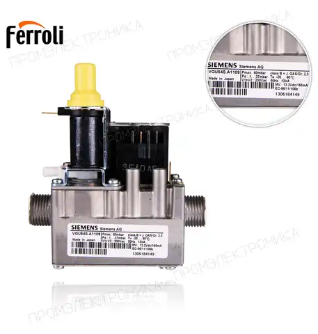 DOMI COMPACT 24/EXENTIAL (VGU 54SA1109) 39812190