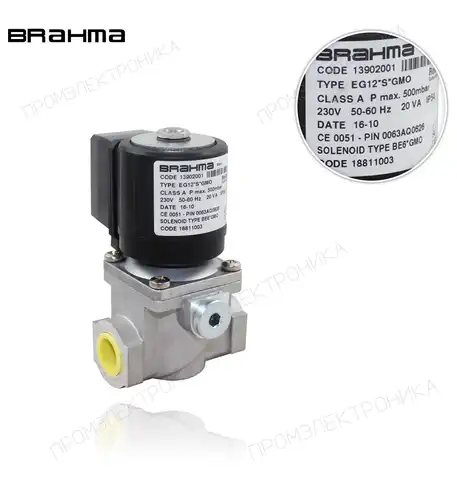 EG12*S R1/2" B/BE6*GMO