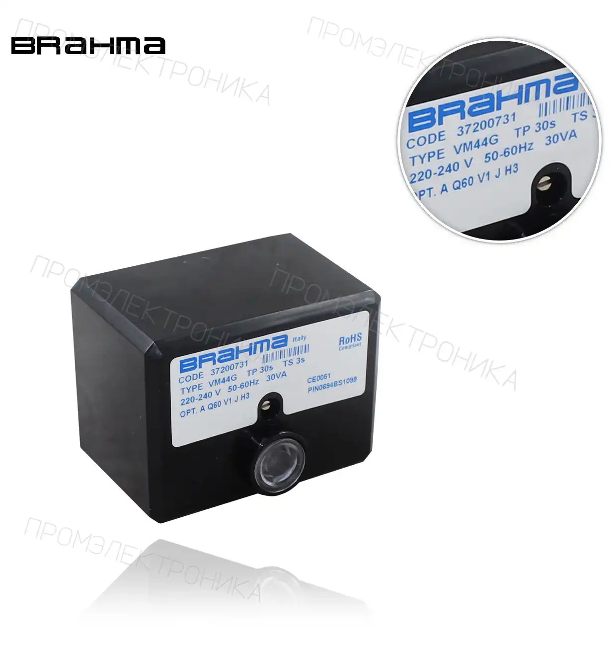 VM44G TP30 TS3 газ EUROGAS