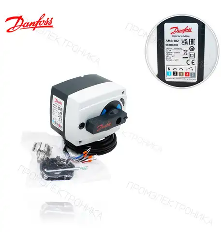 AMB 182 15Nm 3p 240s 230V 082H0240 AS