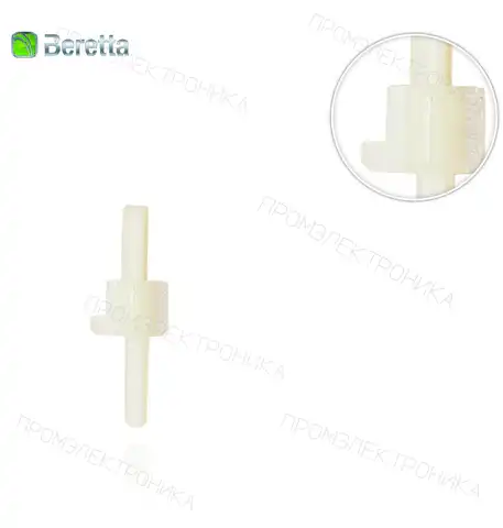 переключатель основной KOMPAKT 01 R10021405
