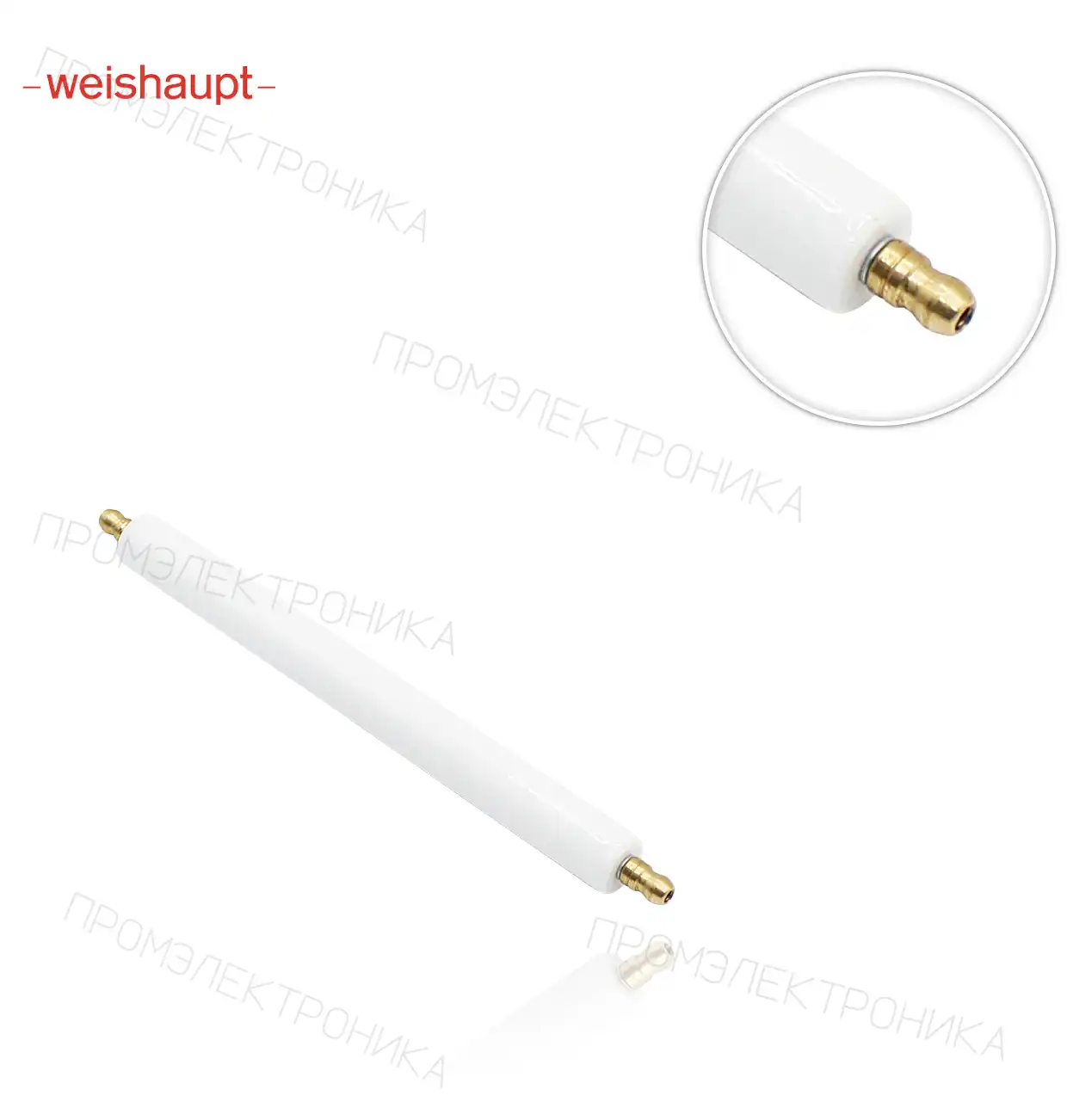 перемычка DE de 150 mm WK-ZM/ZMH изолятор Kanthal A-1 27380611212