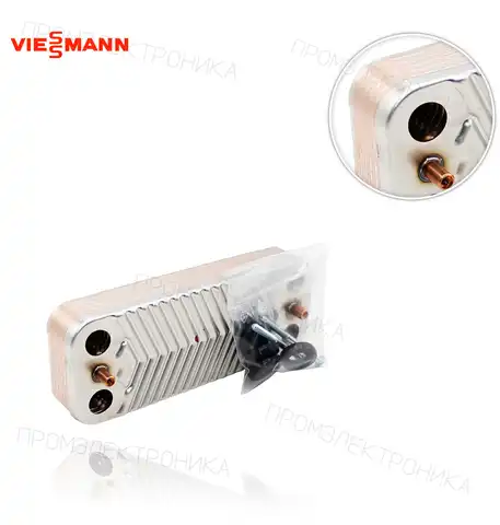 DE 12 пластины VITODENS 100W B1KC 26KW 7875502