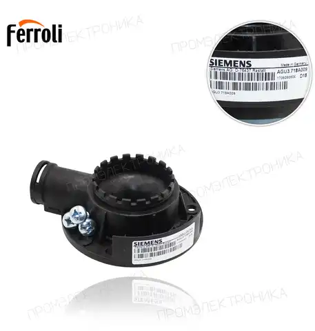 VENTURI BLUHELIX PRO S 27C GN 3980F770