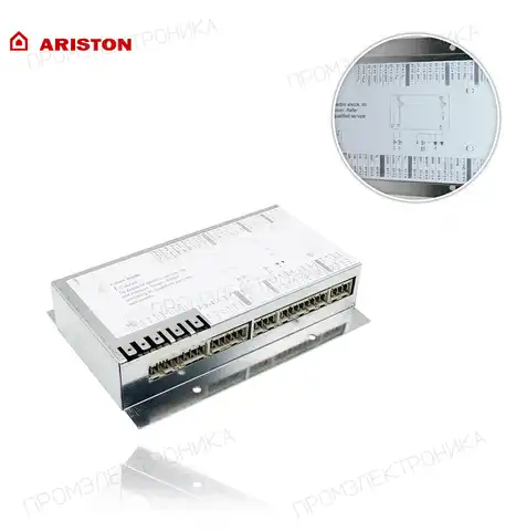 RENDAMAX R2707 64280310-01
