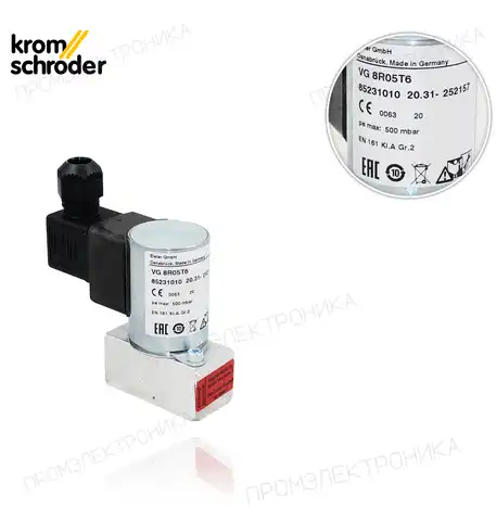 VG 8 R05 T6**500mbar R 1/4"