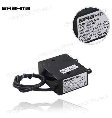 TC2LVCA 110V 2x10KV. 33%