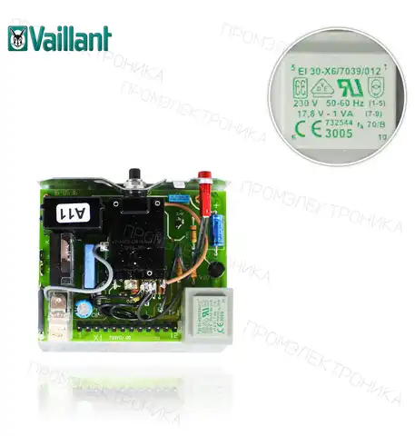 100554 VKS11-93,11-93/1E