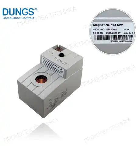 NR 1411/2P 220/240V