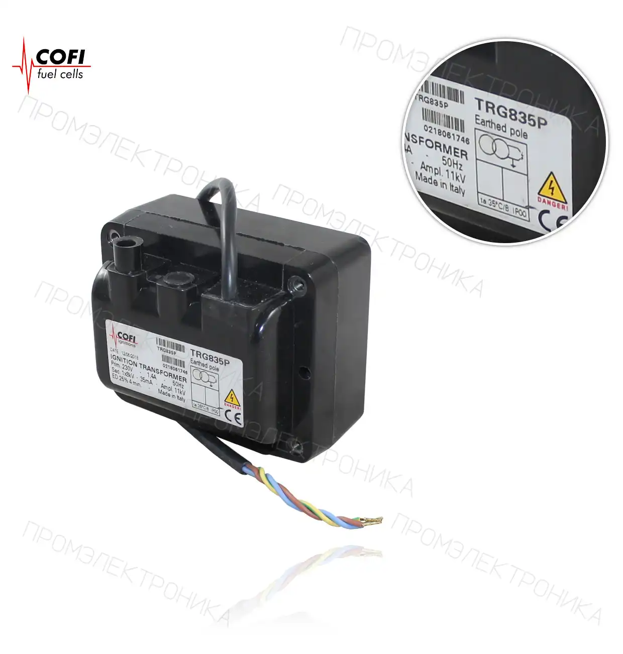 TRG 835P 25% 1x8kV 35mA 230V/50Hz