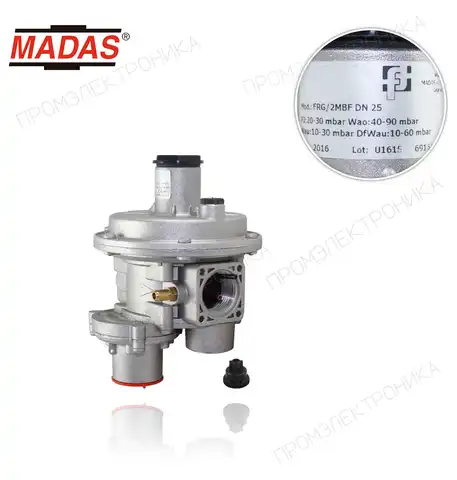 FRG/2MBF максимум SOV, P1: 0.5÷5 bar Rp резьба 1/2" P2: 20÷30 mbar