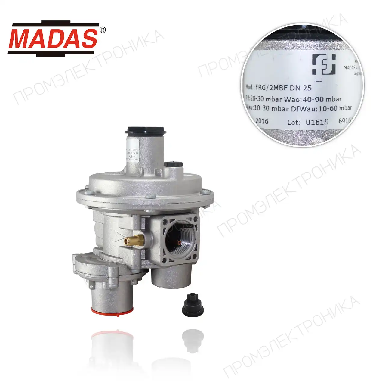 FRG/2MBF максимум SOV, P1: 0.5÷5 bar Rp резьба 1/2" P2: 20÷30 mbar