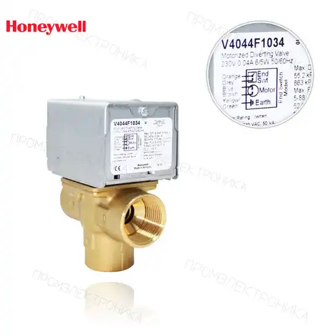 V 4044 F 1034B / VU4144C1012 1"FFF 3-ходовой с MICRO клапан