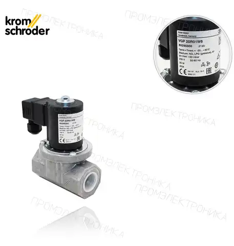 VGP 20R02W6 200mbar 230Vac 50-60Hz 85295300