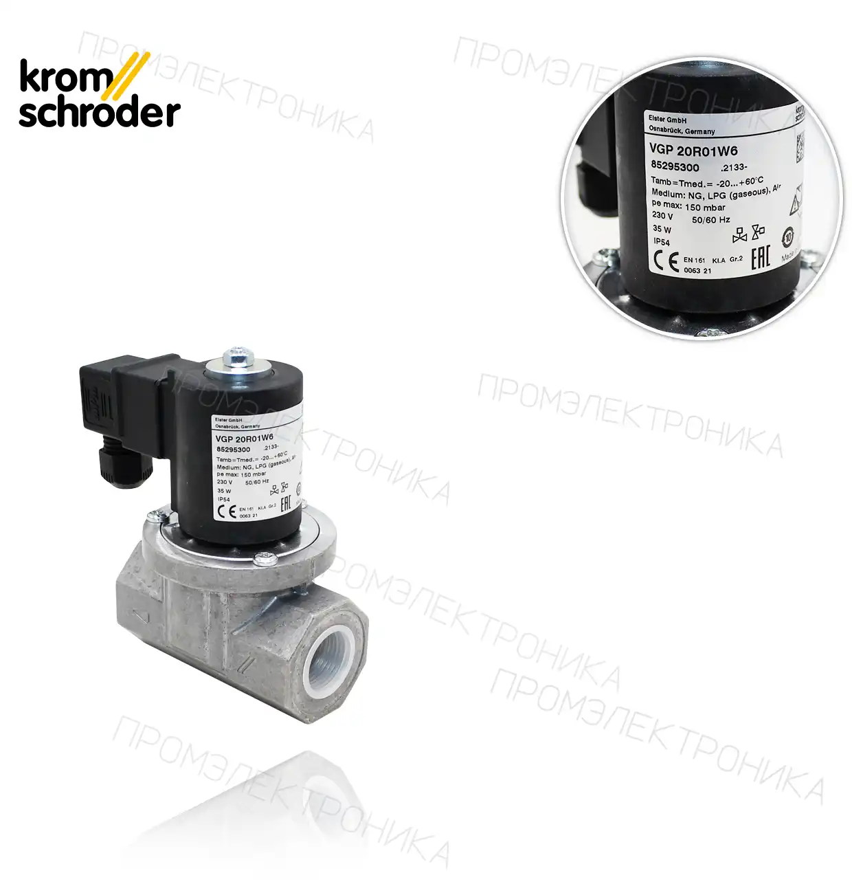 VGP 20R02W6 200mbar 230Vac 50-60Hz 85295300
