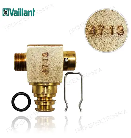 014675 VMW PRO/PLUS