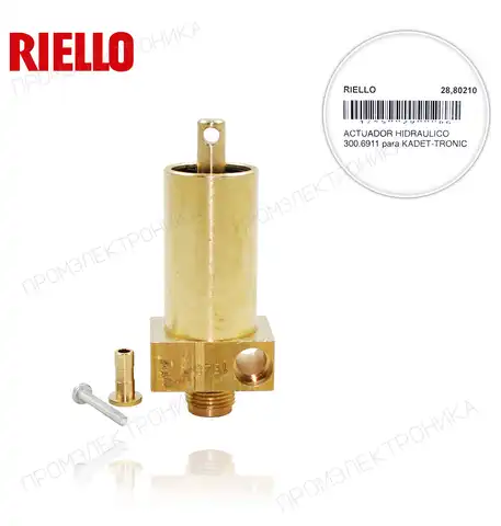 3006911 2R/3R/5R/10 KADET-TRONIC