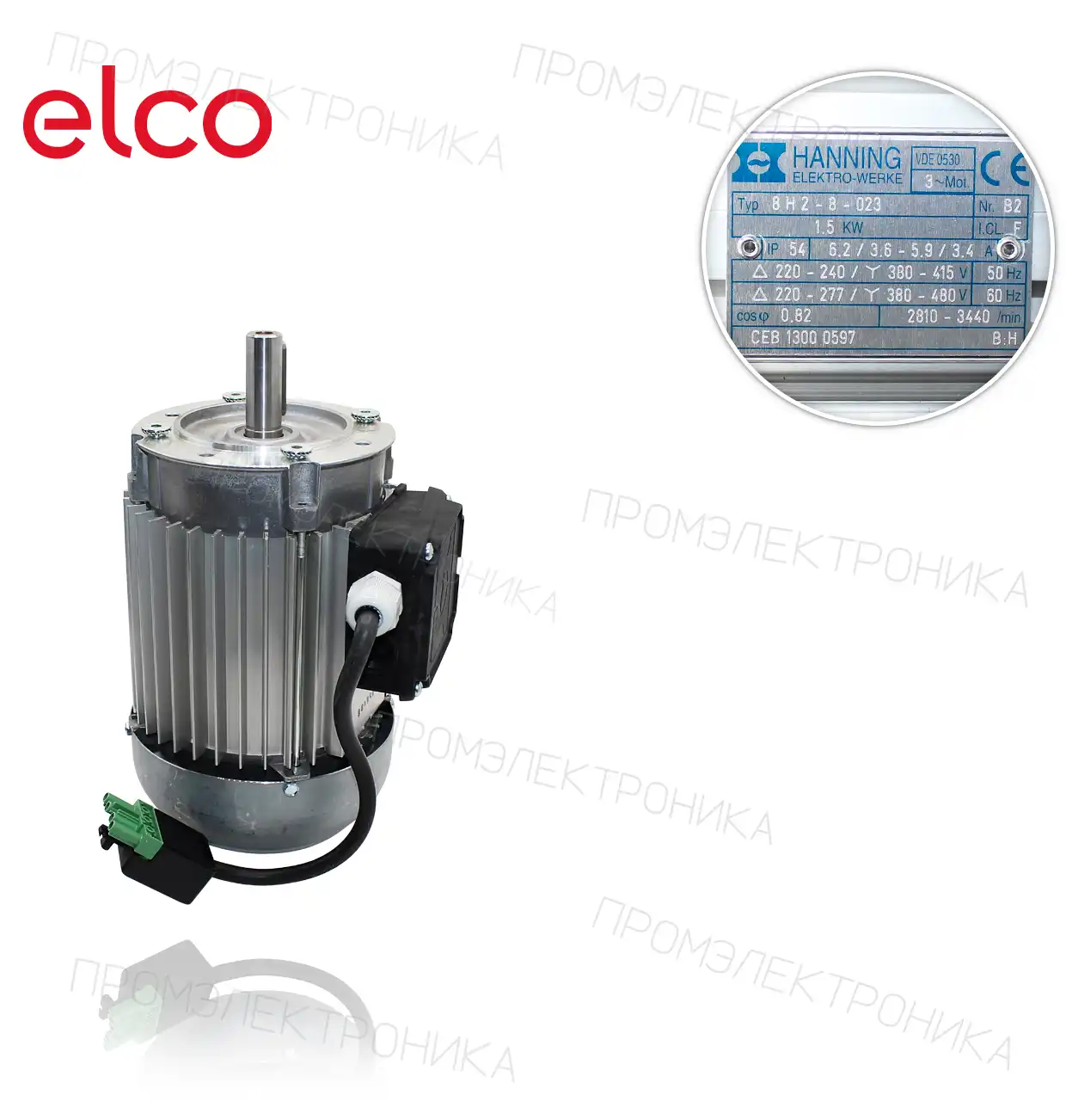 1,5KW 230/400V D19+штекер VL5.950 DP 13009654