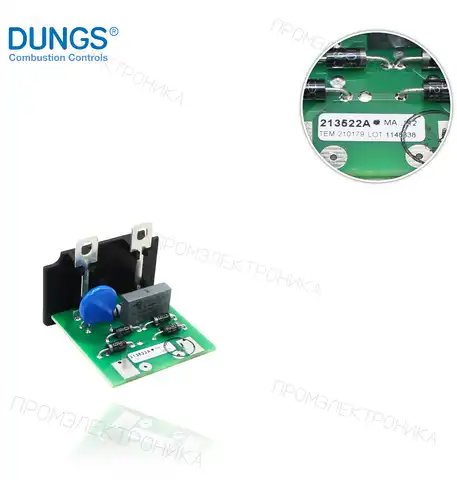 NR 100-550 1º ETAP. 0,16-0,30A 230V 231410
