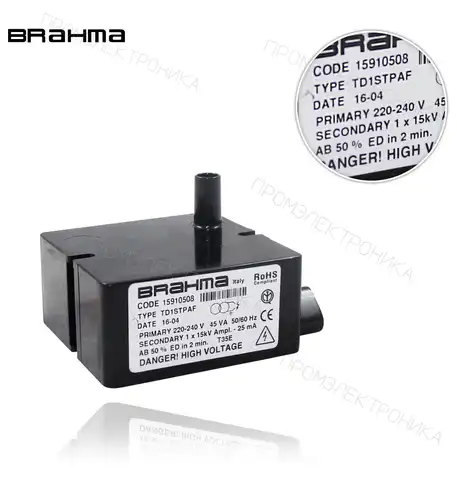 TD1STPAF 1x15KV