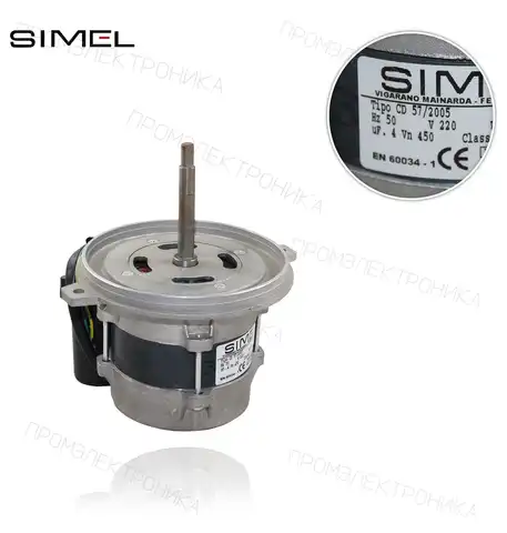 MOT-2005 CD/57-2005 *100W
