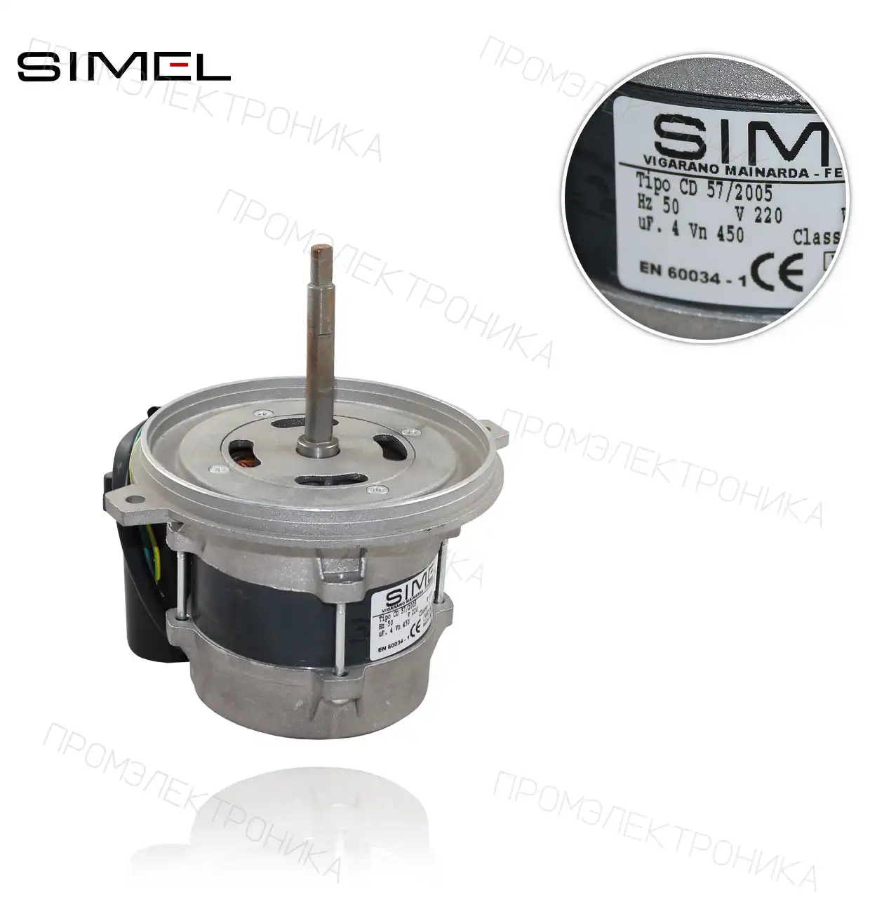 MOT-2005 CD/57-2005 *100W