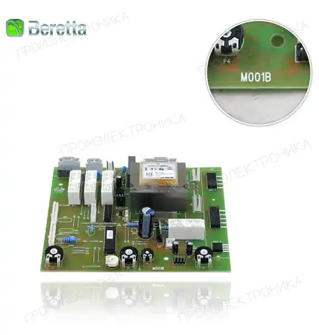 KOMPACKT CAI 01 мощность подача R10022426