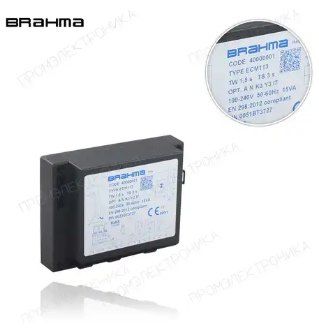SMF ECM113 1.5 3 0.5 W A N K3 Y3 I7 40000001