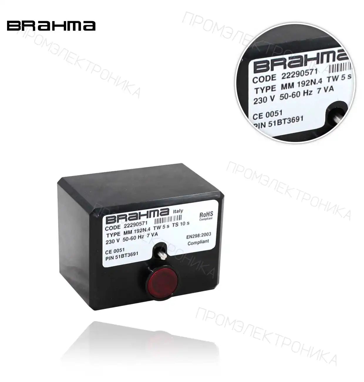 MM 192N.4 газ EUROBOX
