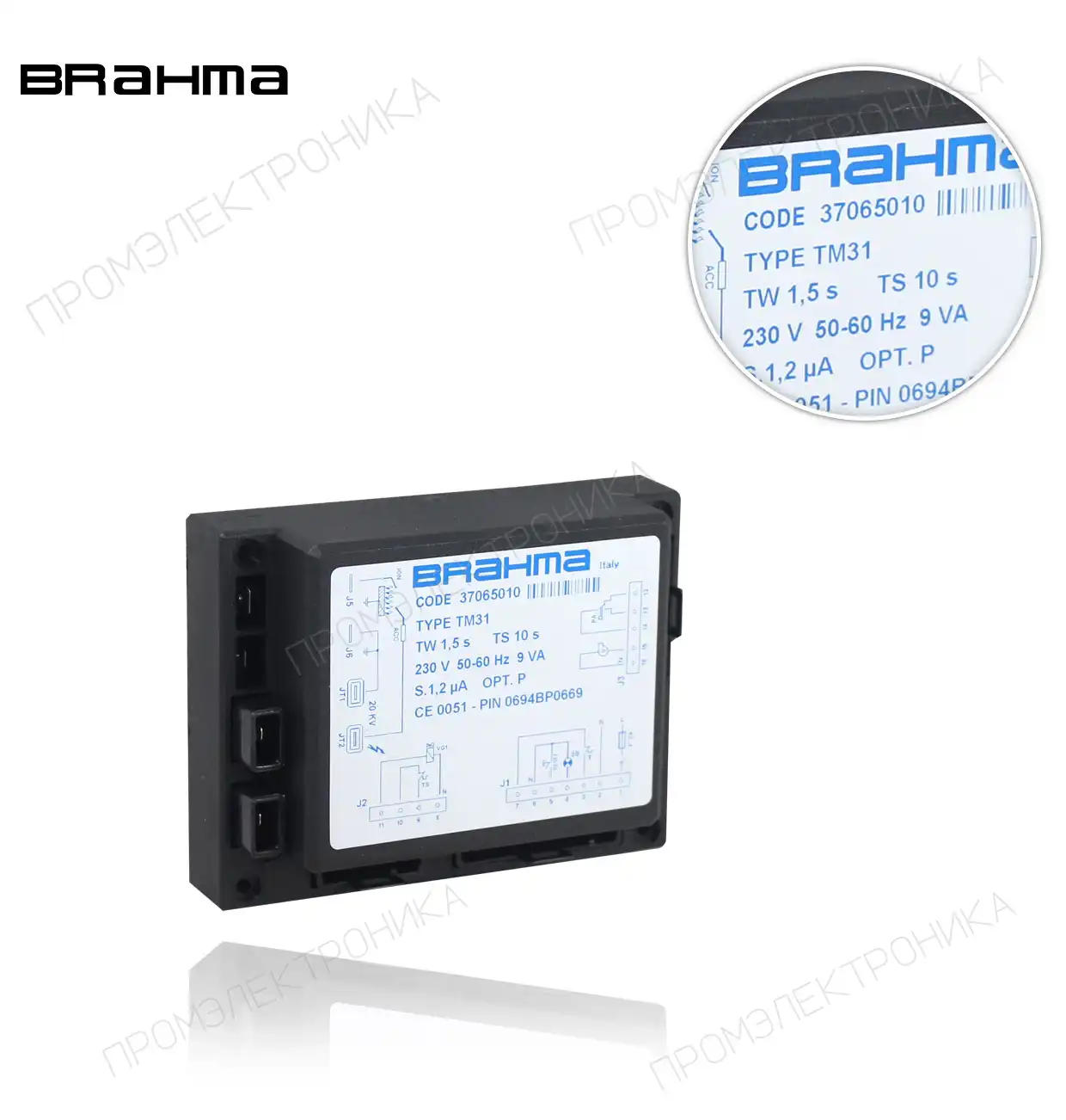 TM 31 TW1.5 TS10 MICROFLAT