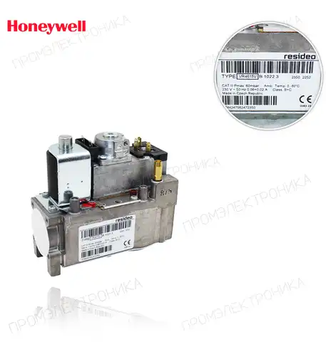 VR 4615 VB 1022/ WOLF 274424799 регулировка
