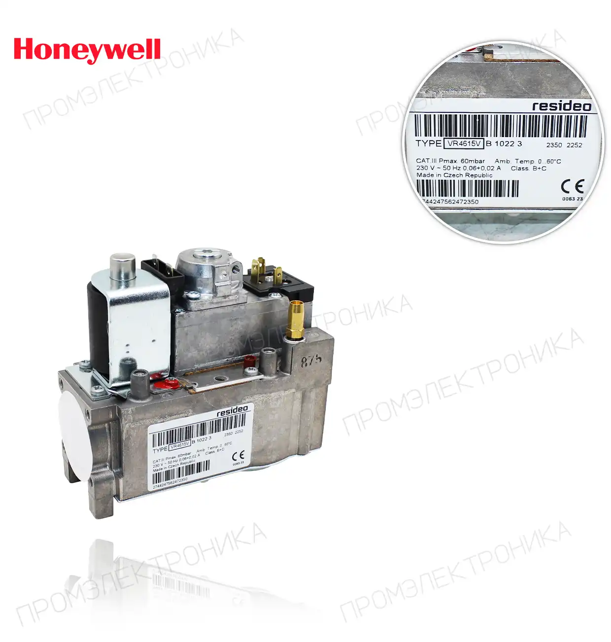 VR 4615 VB 1022/ WOLF 274424799 регулировка