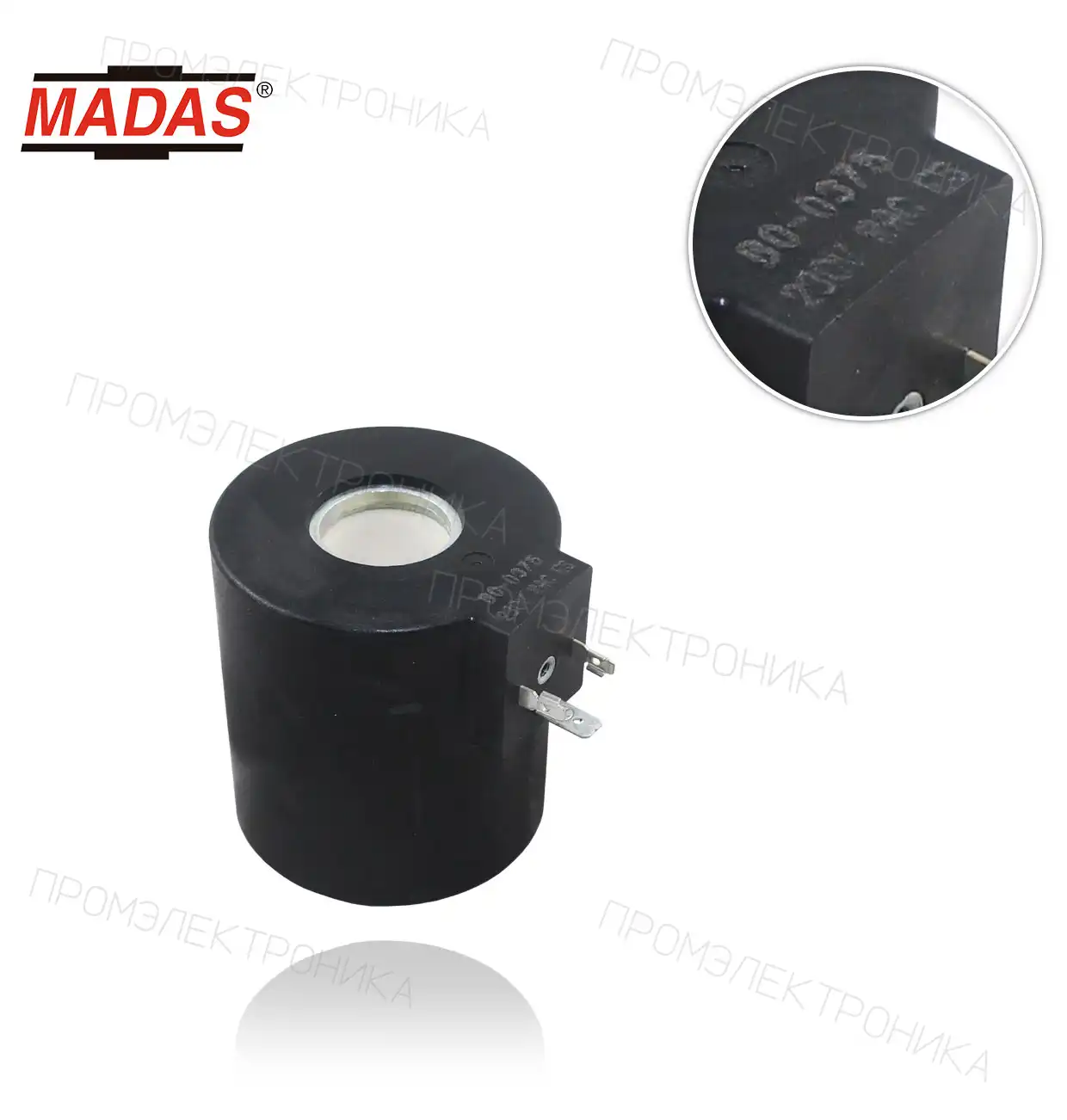BO-0375 для DN32-DN40-DN50 230 VAC 50-60 Hz EVPC, EVA и MN28 электромагнитный клапан