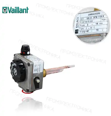 CA VAI VGH 220/3 XZ 051023