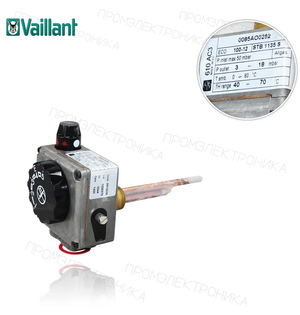 CA VAI VGH 220/3 XZ 051023