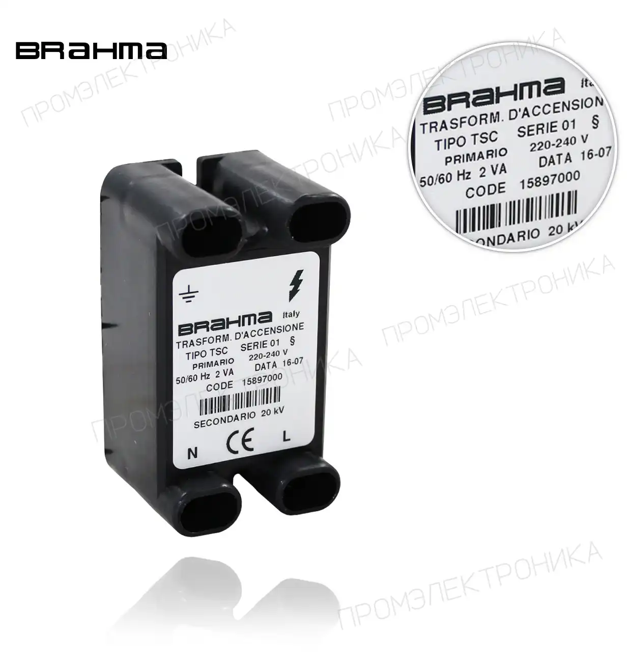 TSC 20KV 25 Hz 2.5 VA 15mJ
