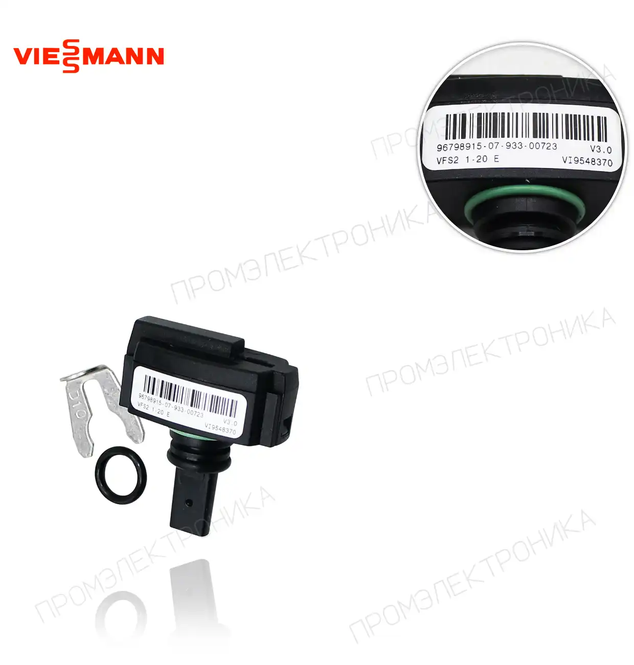 реле протока VITODENS 100 7828749