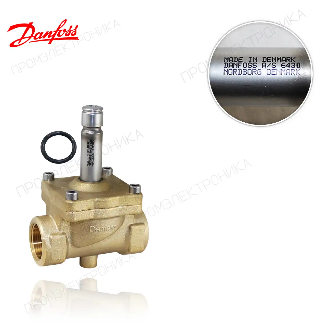 EV 245B 3/4" 032U3853 пар (без катушки)