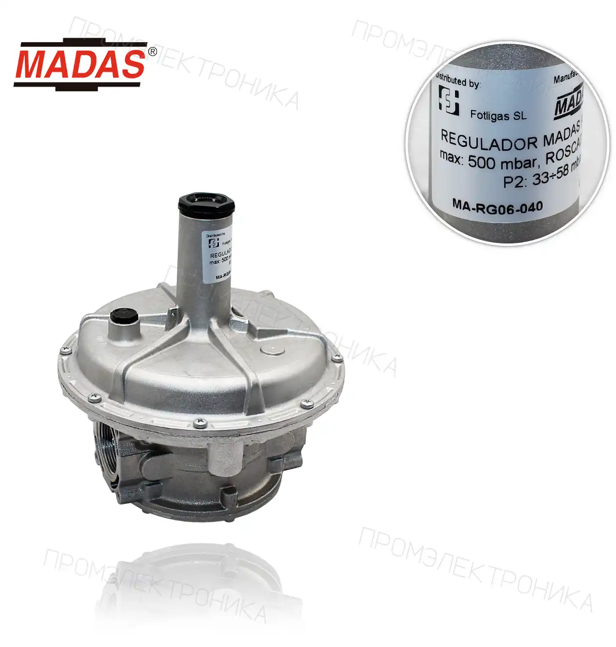 RG/2M DN40 Rp 1"1/2 резьбовой P1max: 500mbar P2: 33:58 mbar .
