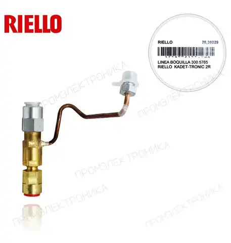 3005765 KADET-TRONIC 2R