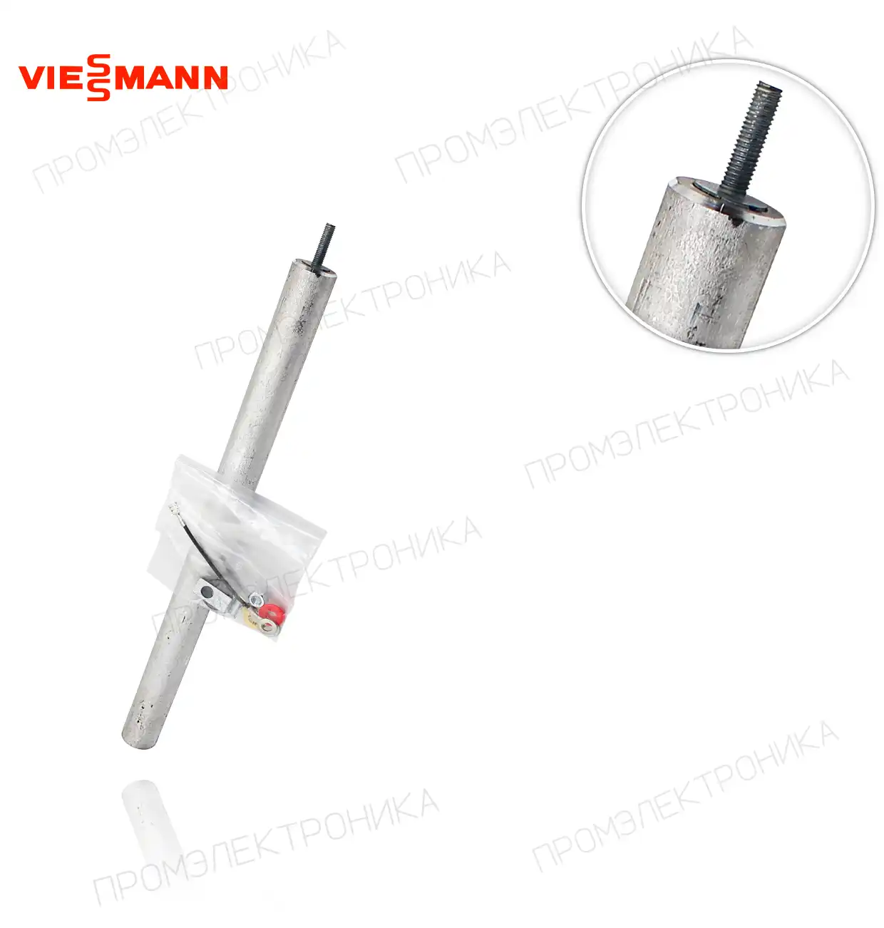 VITOCELL-H 100 CHA 200L 7819699