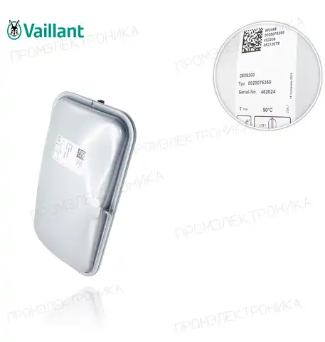 VMW 286/7-2 0020237676