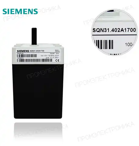SQN 31.402A1700 110W