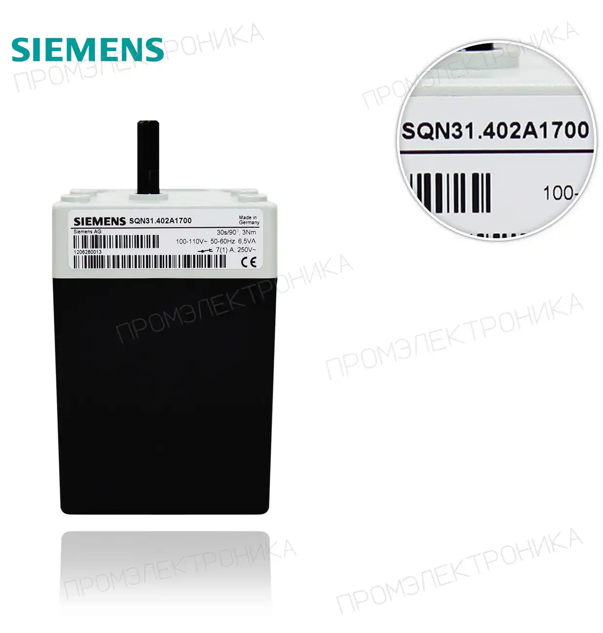 SQN 31.402A1700 110W