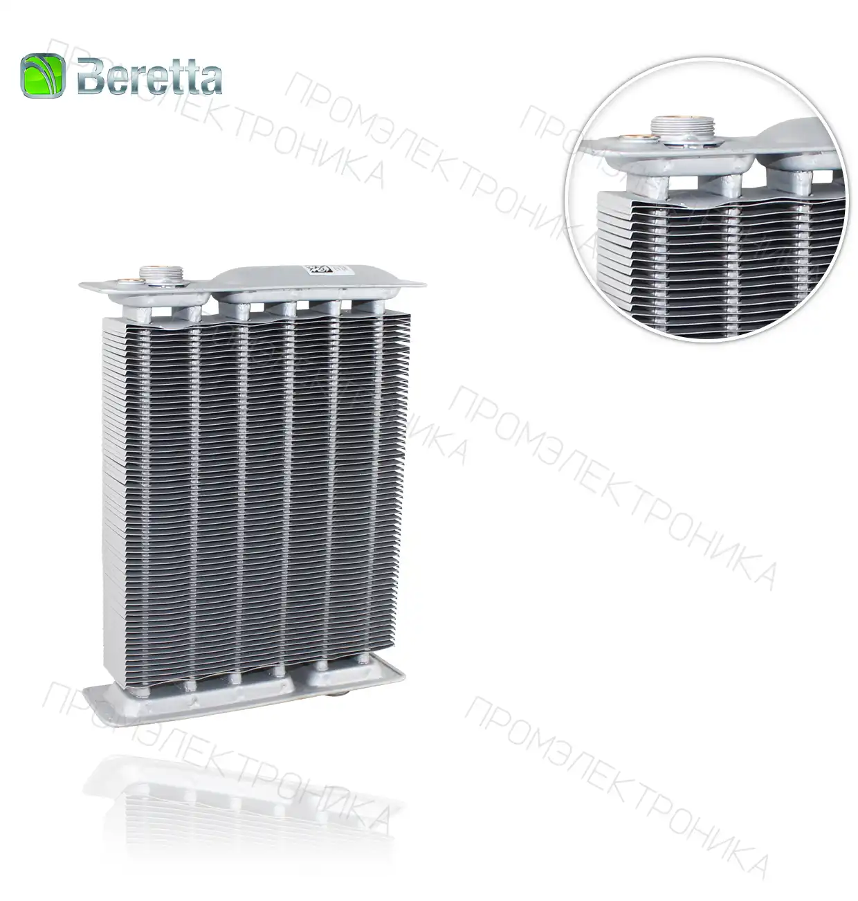 с отвод датчик KOMPACT R10021232