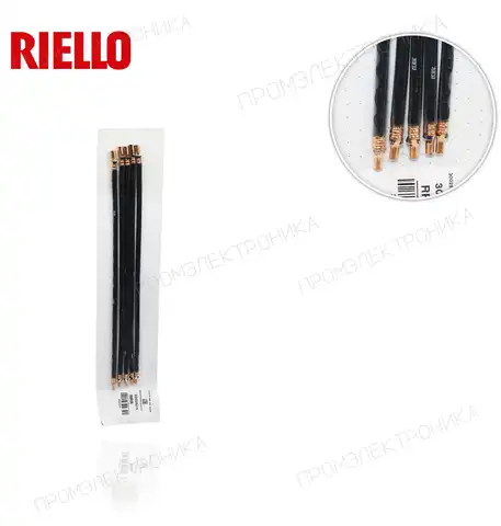 кабели (5 шт.) DEL электрод розжига 40 GS 20 3002575