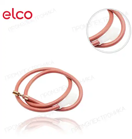 CFR611/CLP3,9 L450 MAXGAS 170-250 TL-P2.150-250 G KL 65325501