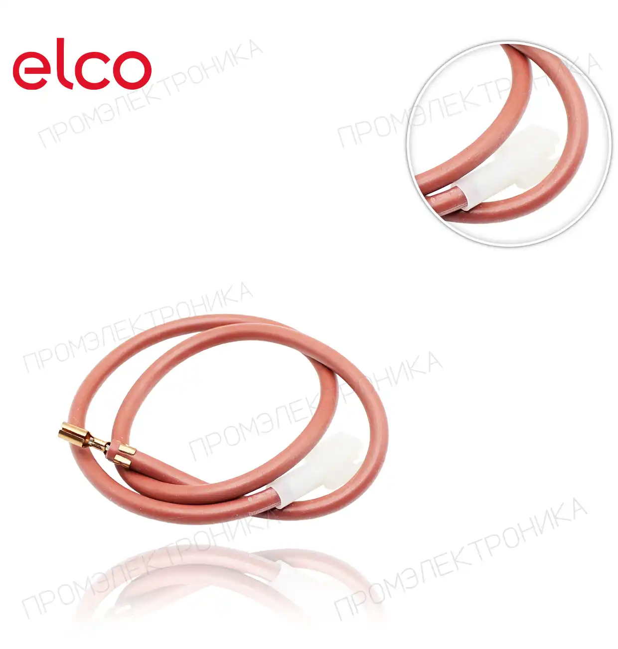 CFR611/CLP3,9 L450 MAXGAS 170-250 TL-P2.150-250 G KL 65325501
